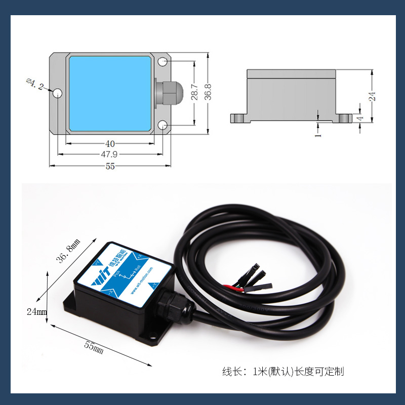探索維特智能HWT901B傳感器 集成RM3100的高精度姿態(tài)測量解決方案